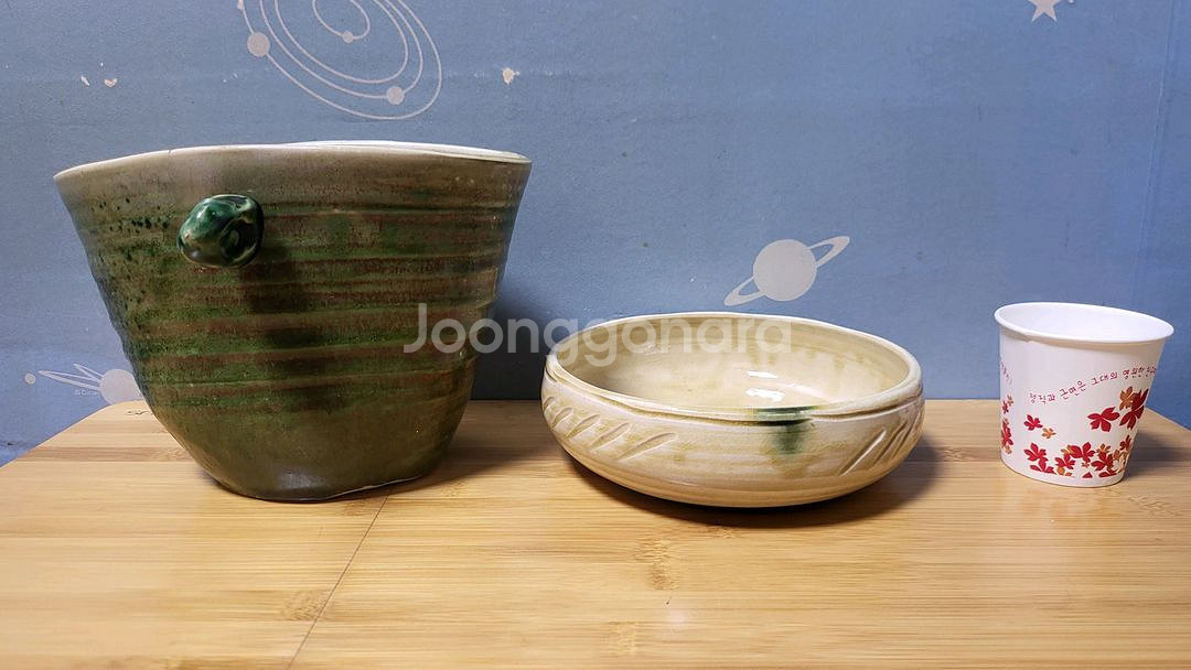 비정형 도자기 화병과 수반, 인테리어 장식품 2종 일괄--1