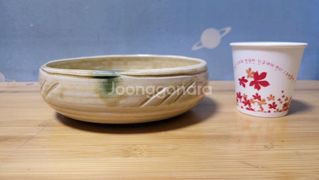 비정형 도자기 화병과 수반, 인테리어 장식품 2종 일괄--6