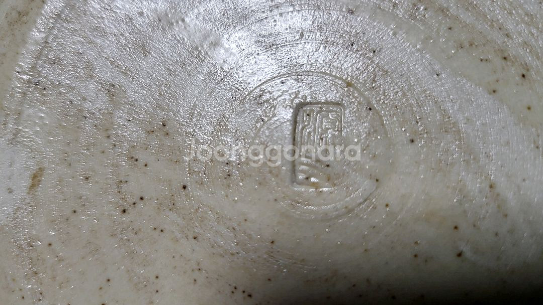 비정형 도자기 화병과 수반, 인테리어 장식품 2종 일괄--9