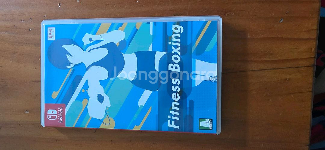 스위치 피트니스 복싱 게임--0