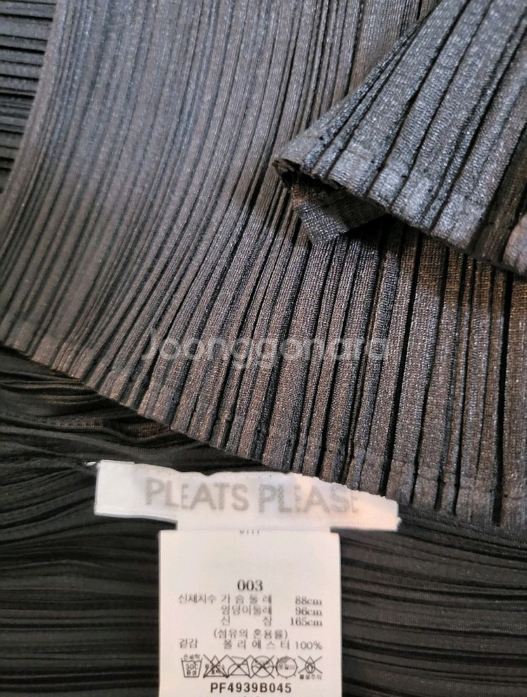 이세이미야케 플리츠플리즈 가디건 베이직 가디건 블랙 3사이즈--3