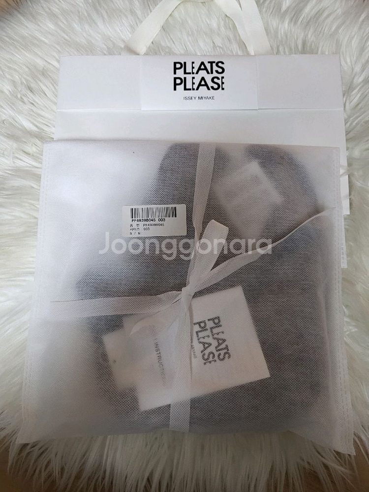 이세이미야케 플리츠플리즈 가디건 베이직 가디건 블랙 3사이즈--4