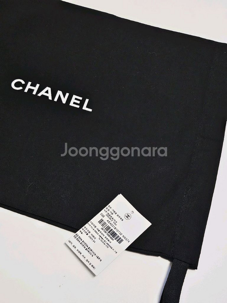 샤넬 가방 더스트백 + 텍--1