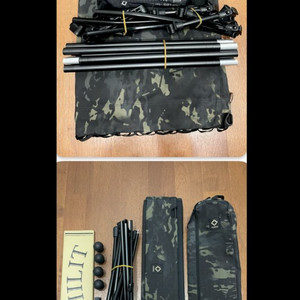 헬리녹스 블랙멀티캠 택티컬 코트, 테이블 라지