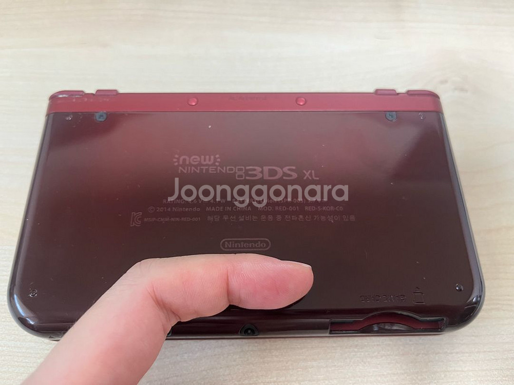 닌텐도 new 3ds xl 레드 기기--2