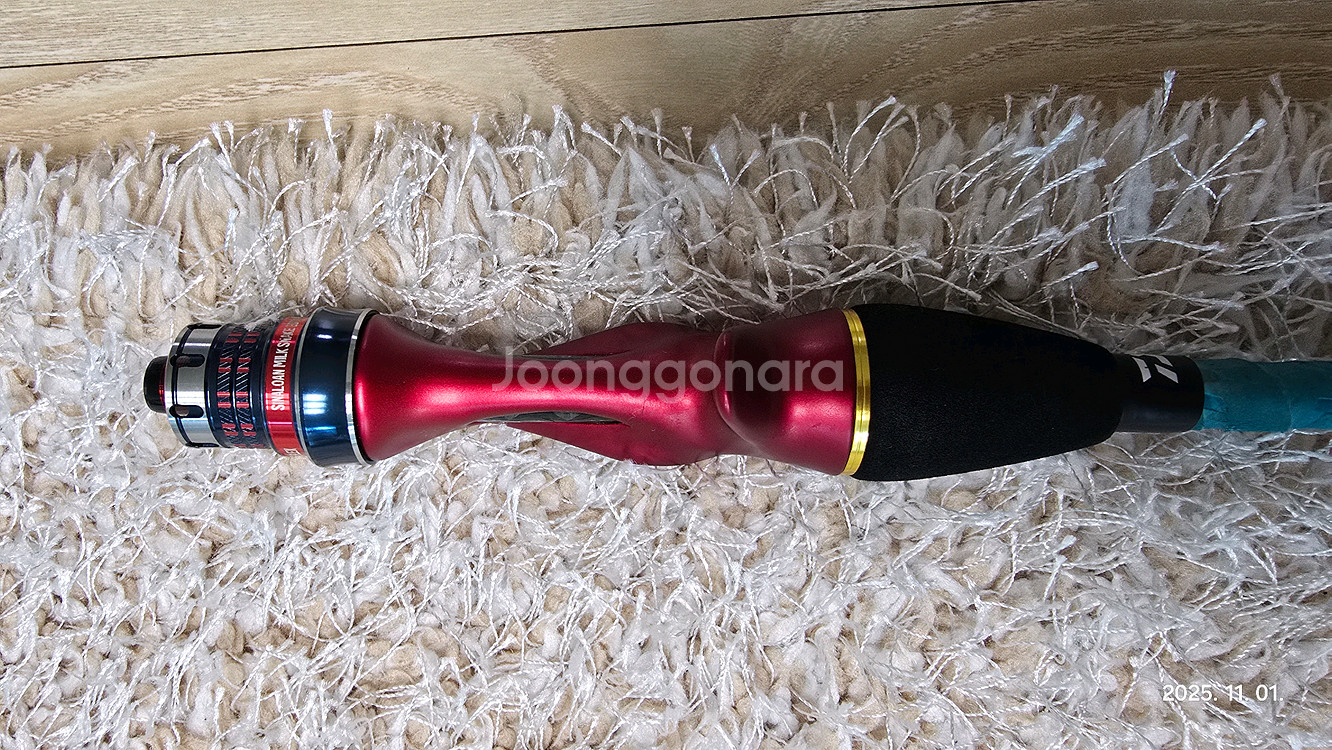 로구만 시날론SF 23--3