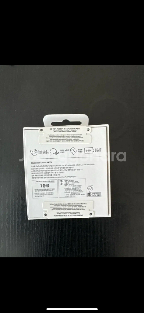 삼성 갤럭시 버즈 FE--1