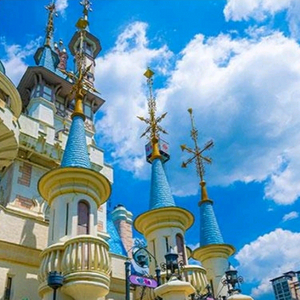 부산 롯데월드 종일권