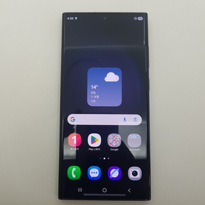 갤럭시 S23 울트라 (S918) 512기가 블랙 A급