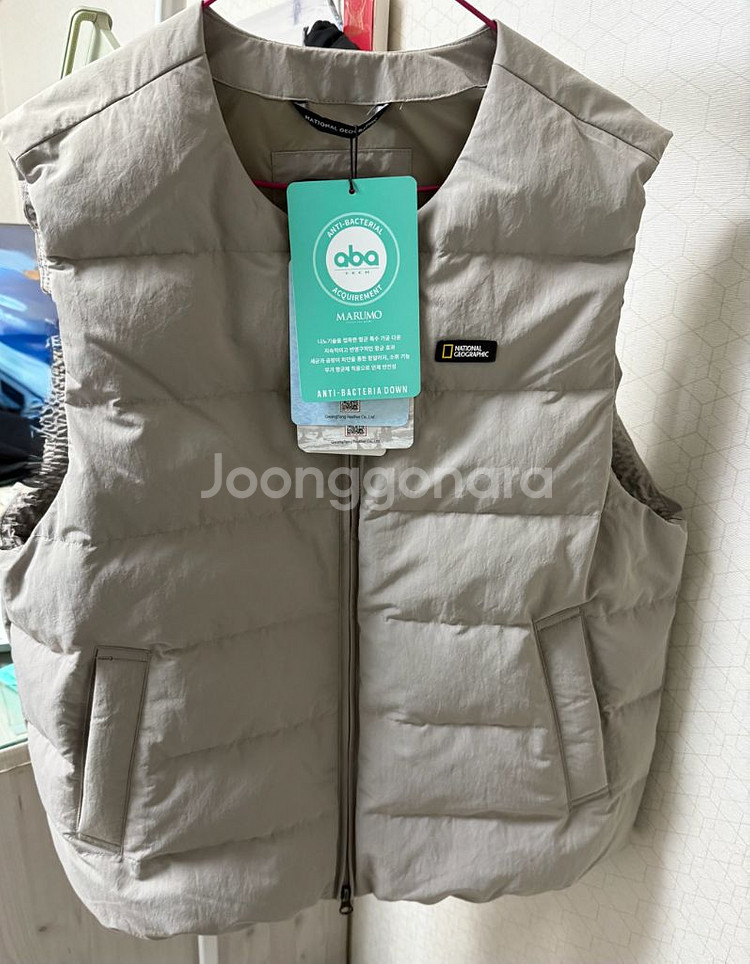 내셔널지오그래픽 여성 경량패딩조끼95--0