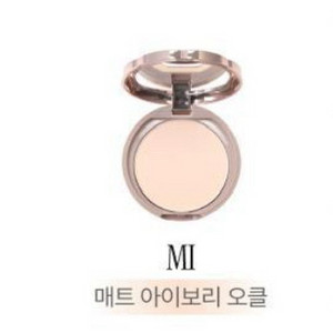 미개봉 캔메이크 마시멜로 파우더 매트 아이보리 오쿨