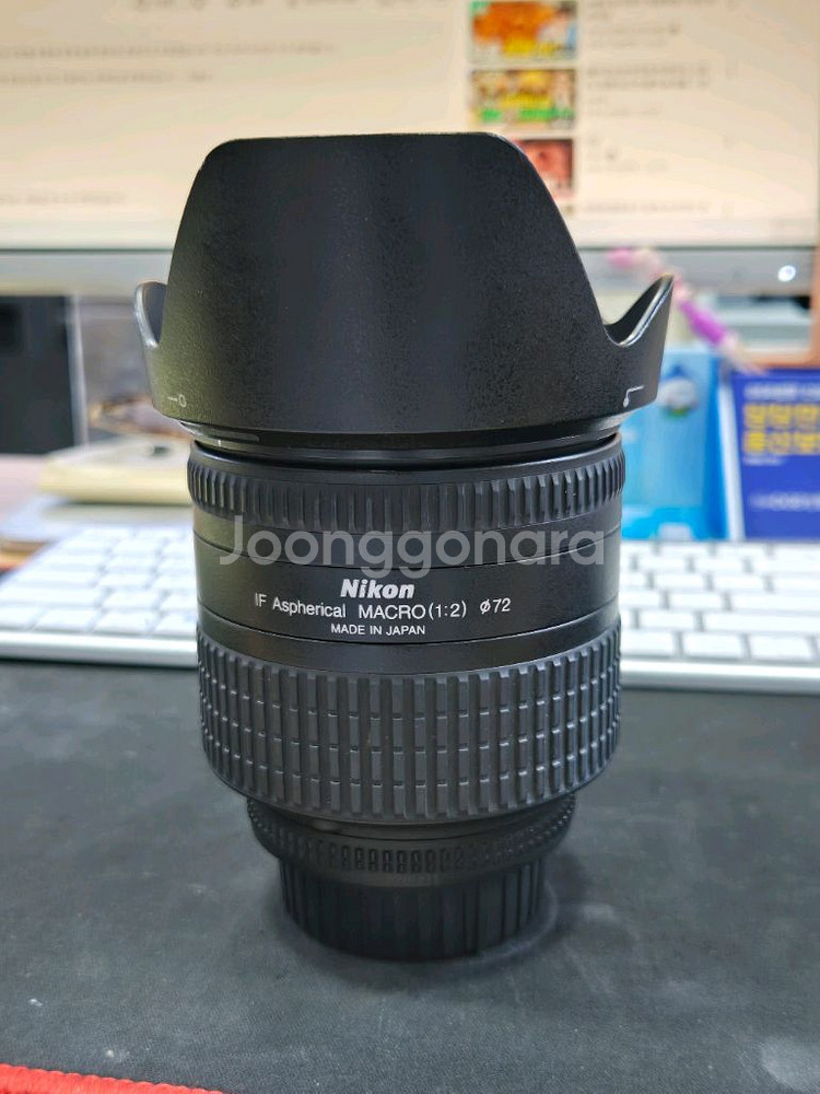 니콘 AF 니코르 24-85mm f/2.8-4 D 렌즈--1