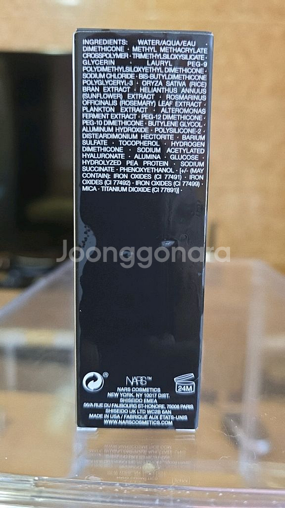 [NARS/신품급] 나스 소프트 매트 컴플리트 파운데이션 45ml / \text{OSLO (오슬로) Light 1--1