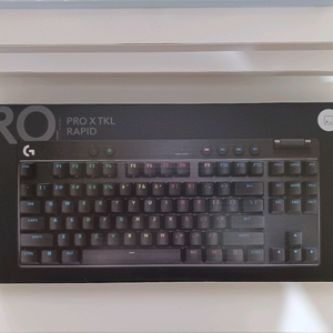 로지텍 PRO X TKL RAPID 미개봉/새상품 팝니다.