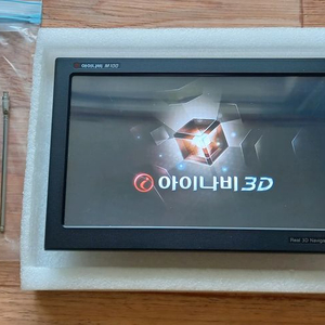 정품아이나비 8인치 음성인식 네비게이션