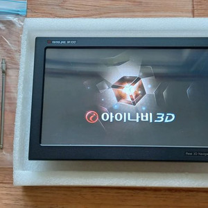 정품아이나비 8인치 음성인식 네비게이션