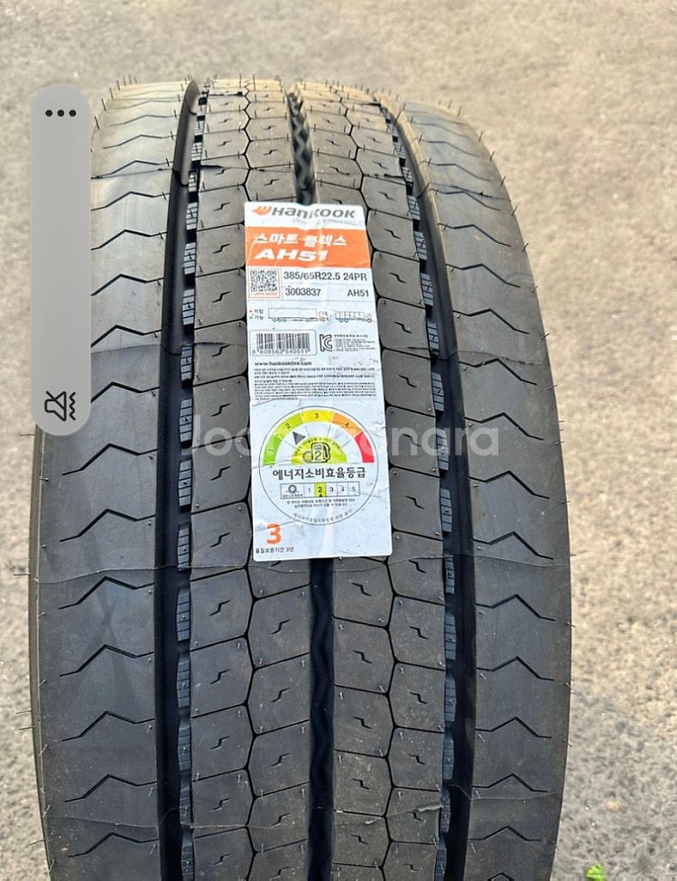 대형트럭타이어 싸게 드려요.--0