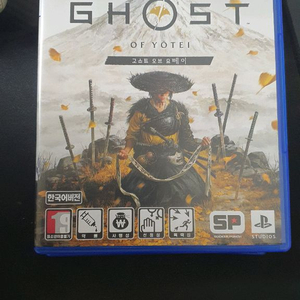 [팝니다]PS5 고스트 오브 요테이