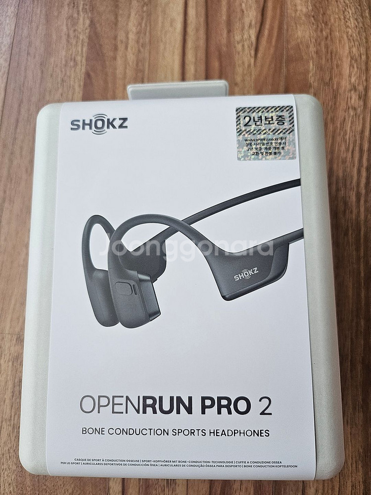 샥즈 오픈런 프로2 s820 블랙 미개봉 새상품 팝니다.--0