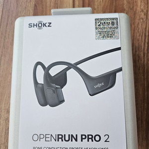 샥즈 오픈런 프로2 s820 블랙 미개봉 새상품 팝니다.