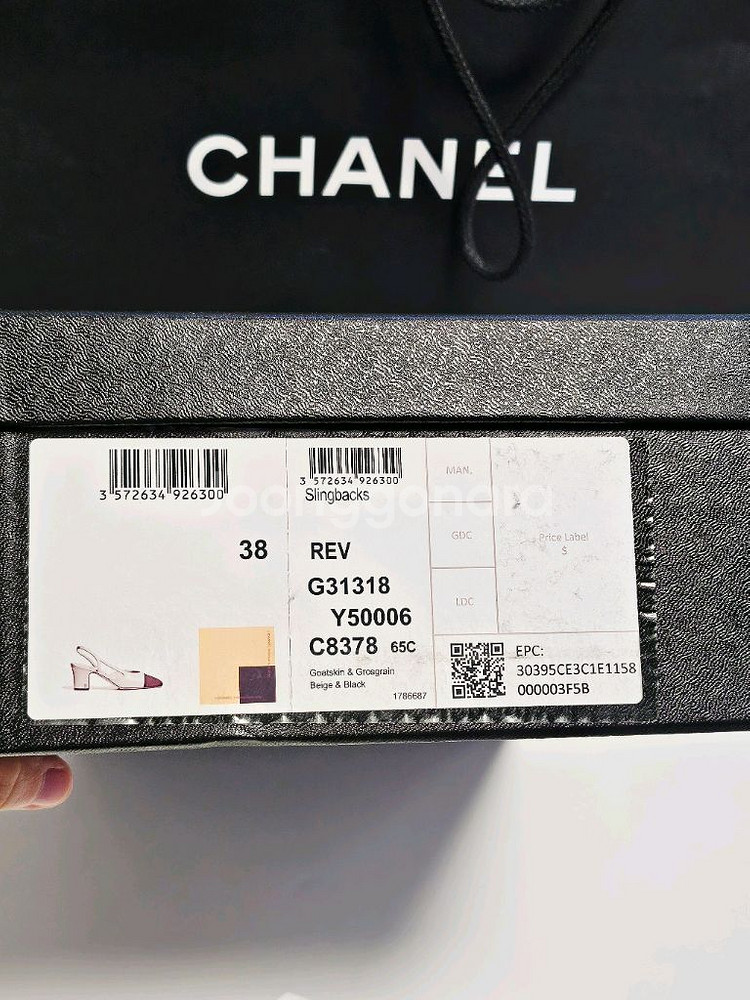 샤넬 신발박스 + 쇼핑백--3