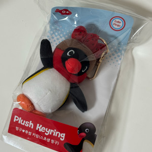 투썸 핑구 키링(스초생)
