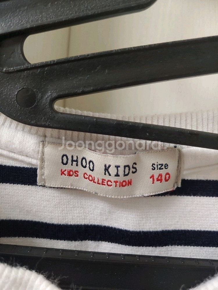 여아 140사이즈 원피스(반값택포8000원)--1