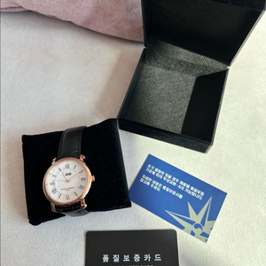 국정원 가죽밴드 시계(새상품)