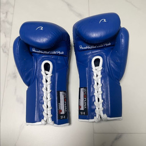 라이벌 게레로 SF-H 스파링글러브 16온스