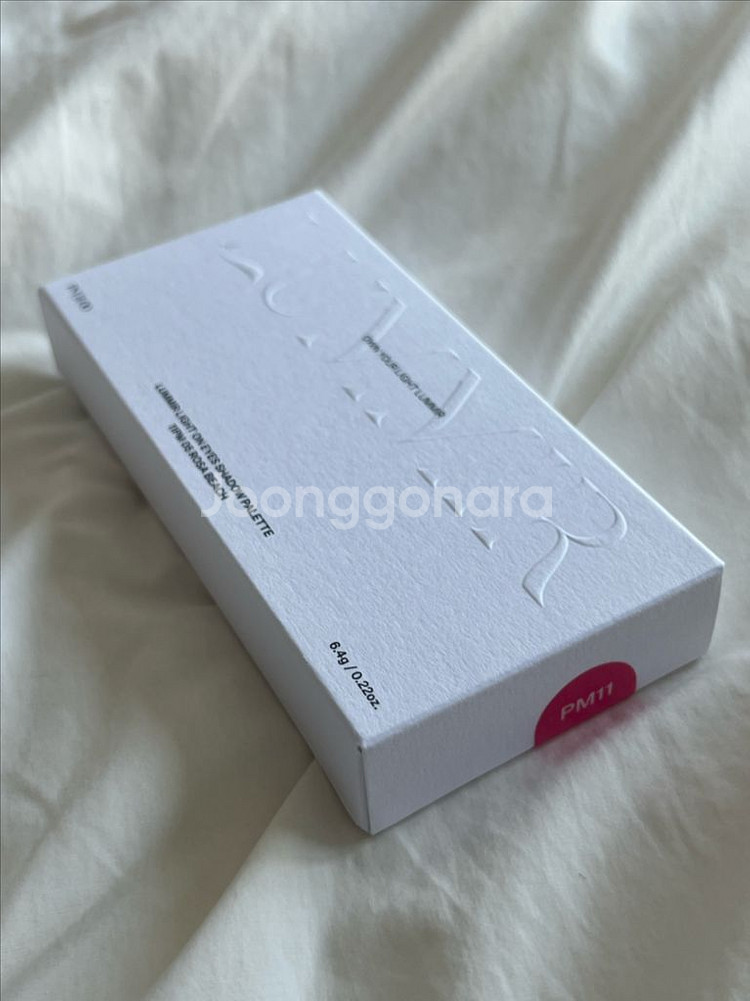 (1회발색)루미르 05 로사비치 11PM 아이섀도우 팔레트 루미르아이섀도우--5