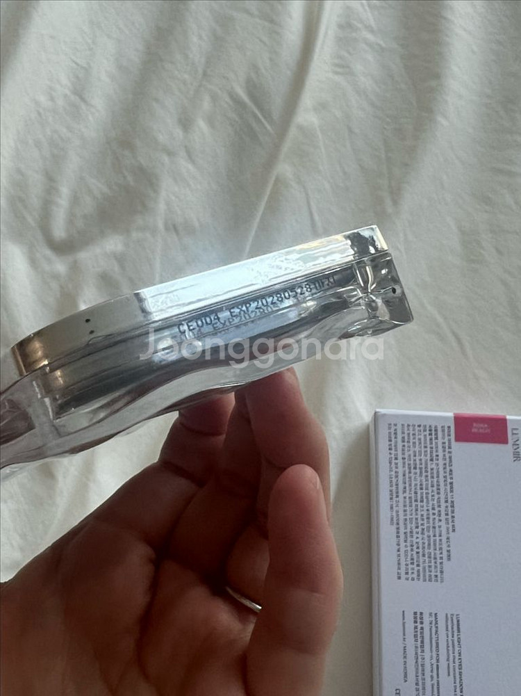 (1회발색)루미르 05 로사비치 11PM 아이섀도우 팔레트 루미르아이섀도우--4