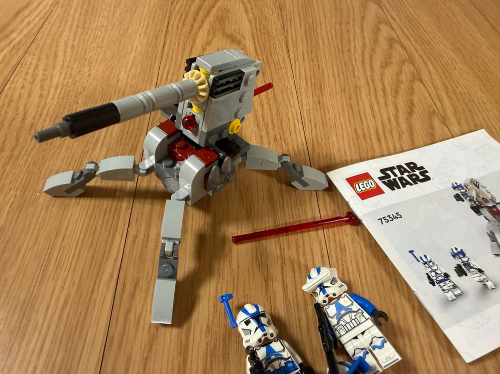 레고 스타워즈 75345 이미지