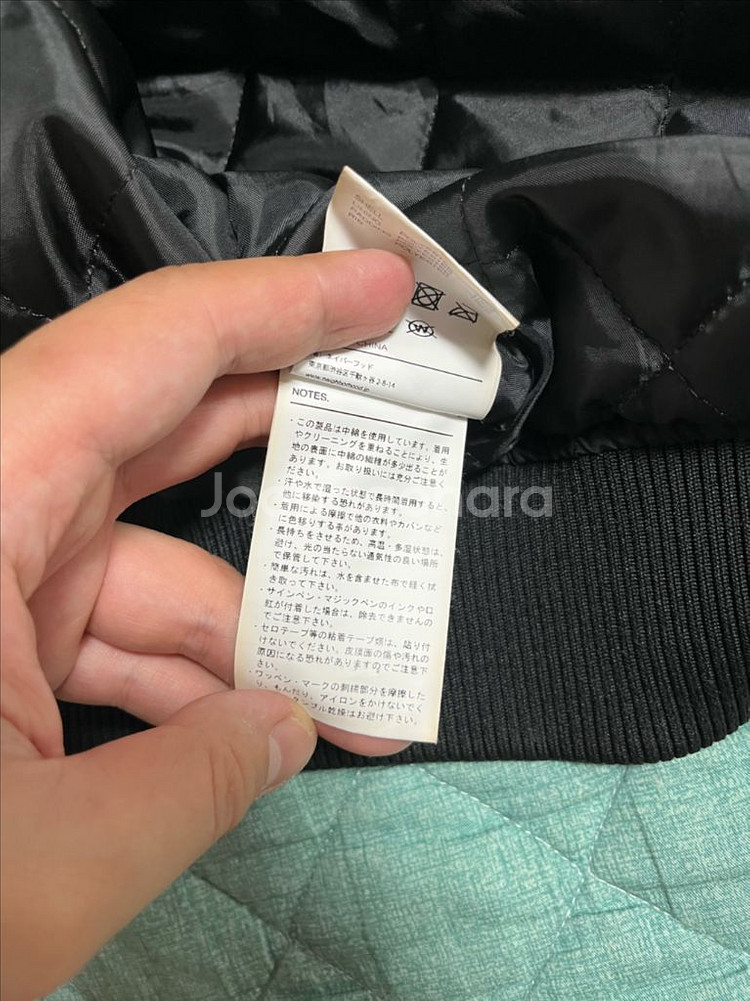 네이버후드 퍼블릭에너미 마제스틱 자켓 L size--8