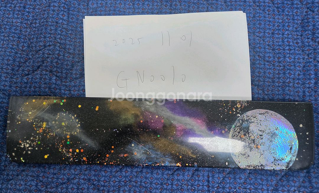 키보드 레진 팜레스트 텐키리스--0