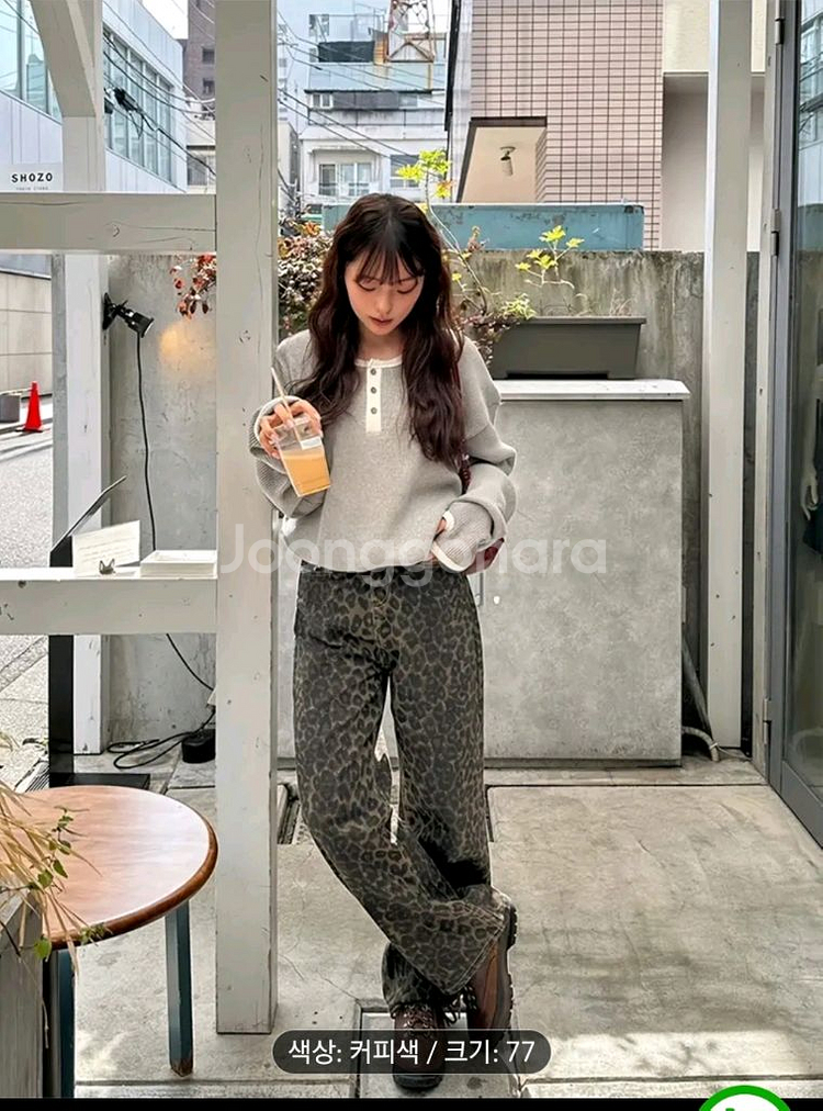레오파드 와이드팬츠--3