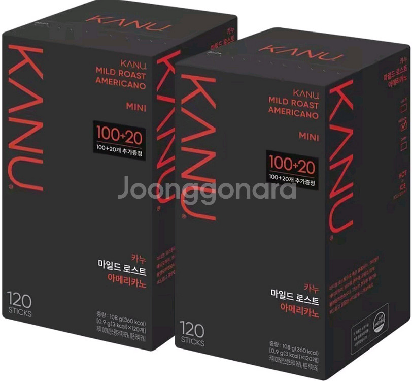 카누 미니 마일드or다크 로스트 120tx2박스 무료배송42900원--0