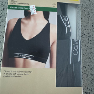 케빈클라인브라 2팩새상품