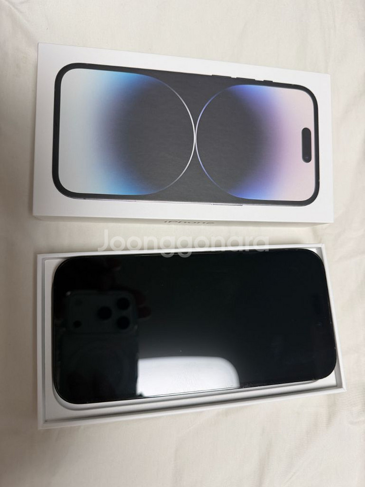 아이폰 14프로 256 스페이스블랙 자급제--7