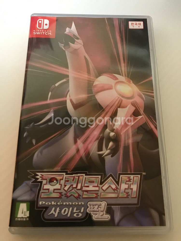 닌텐도 스위치 포켓몬 샤이닝펄 팝니다--0