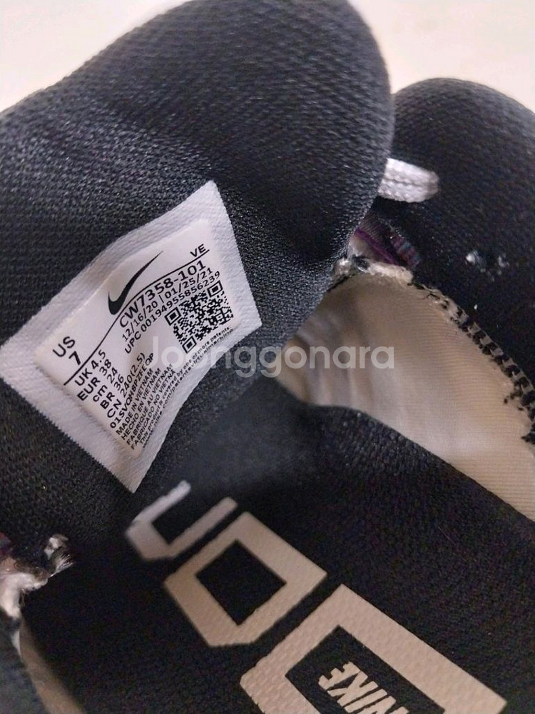 여성 나이키 에어줌 페가수스 38 런닝화, 운동화 (240)--9