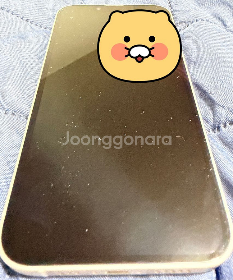 아이폰 13 256GB--0