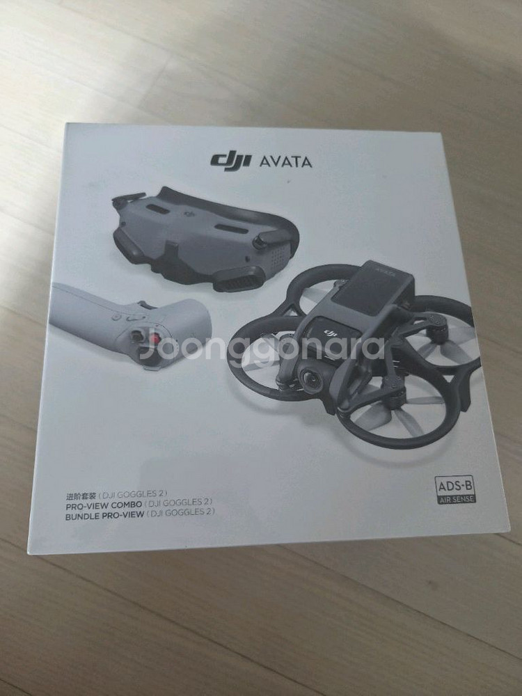 DJI 아바타 드론 프로뷰 콤보--0