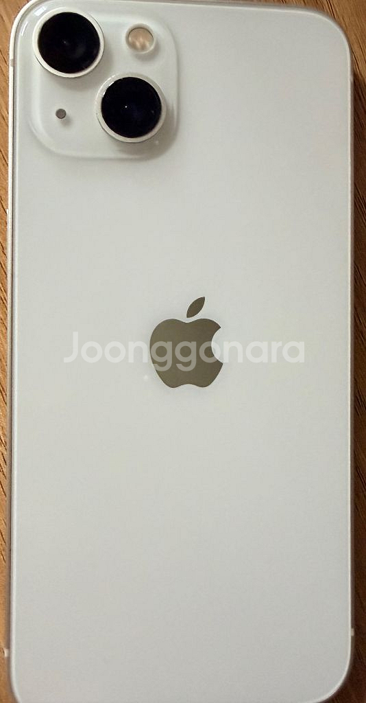 아이폰 13 256GB--6