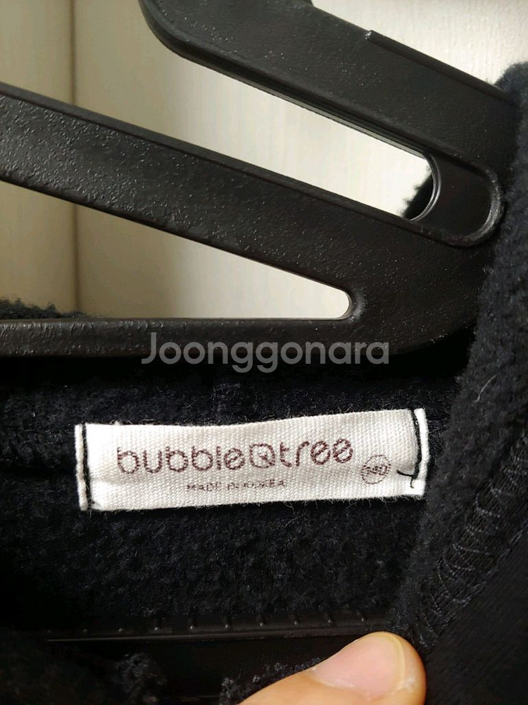 여아 버블트리 롱 후드집업 140사이즈(반값택포8000--2