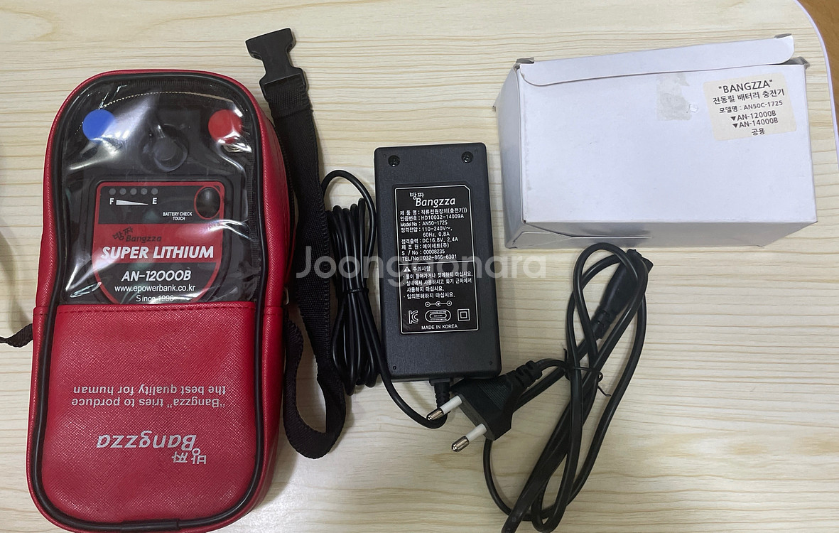 슈퍼리튬 보조배터리 방짜 AN-12000B--0