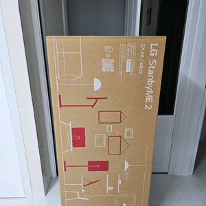 LG 스탠바이미2 27LX6TPA 제조년도 25년10월
