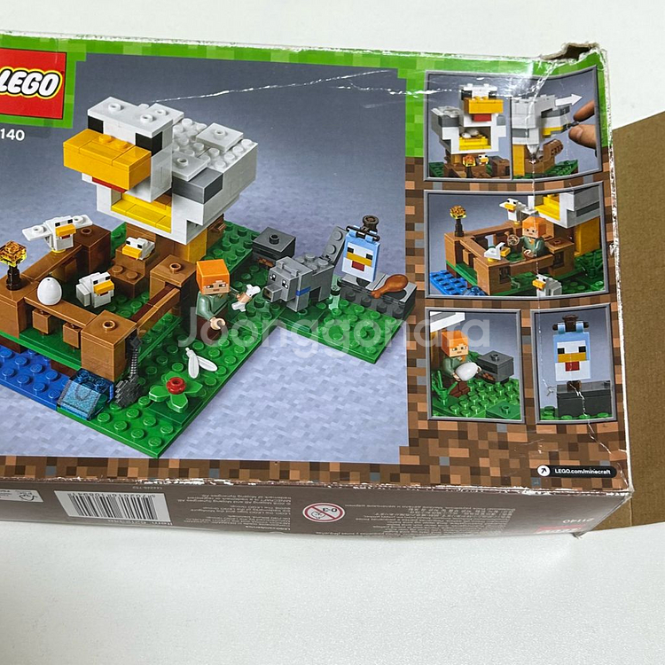 마인크래프트 레고 21140 닭장 레고 마인크래프트--6