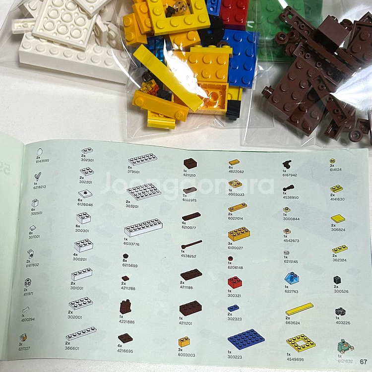 마인크래프트 레고 21140 닭장 레고 마인크래프트--3