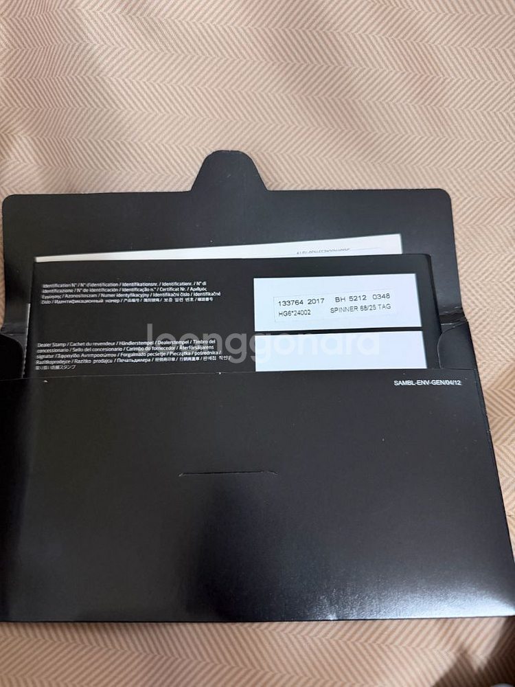 쌤소나이트 블랙라벨 리치몬드 캐리어 새상품--5