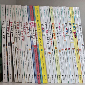 난 책읽기가 좋아(택포)